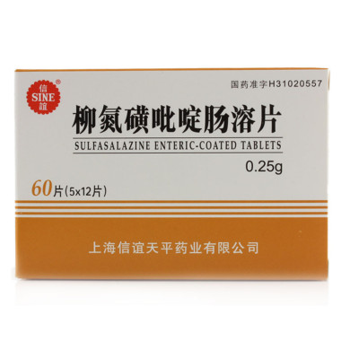 信誼 柳氮磺吡啶肠溶片 0.25g*12片*5板5009